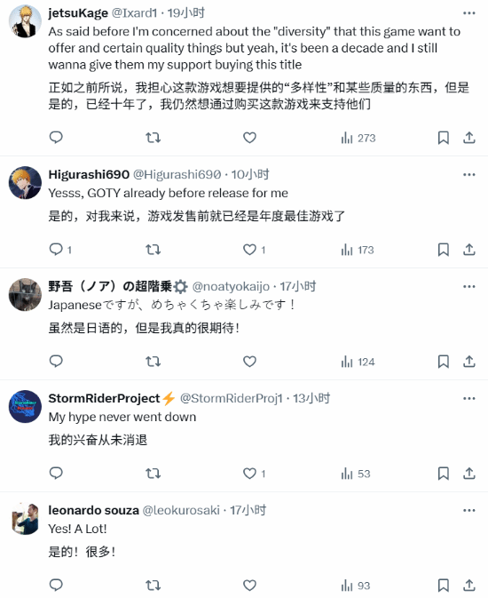 《失落之魂》即将发售玩家超期待:怎么宣发这么少？