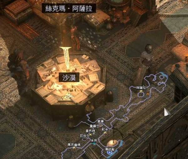 《流放之路2》第二章主线与支线任务攻略