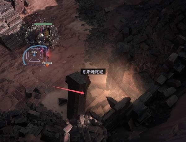 《流放之路2》第二章主线与支线任务攻略