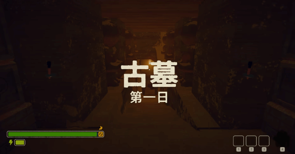 《PEAK》古墓地图进入方法 隐藏沙漠古墓怎么去