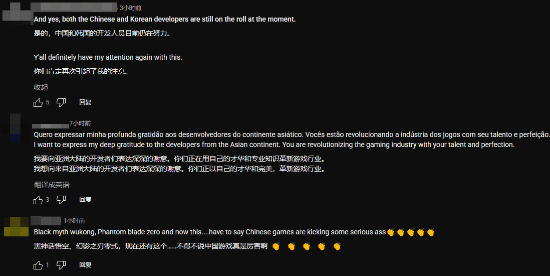 外网网友看《古剑》预告：游戏就应该是这么做的！