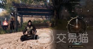 下一站江湖2如何提升修为