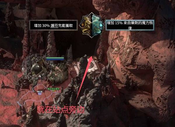 《流放之路2》第二章主线与支线任务攻略