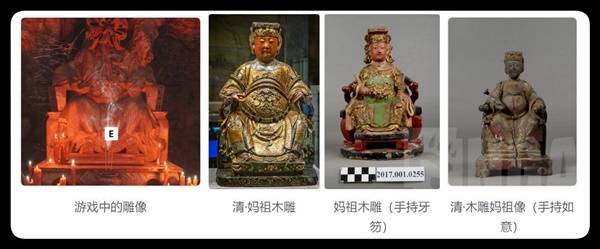 《影之刃零》线下试玩文化考据 影之刃零素材原型分析