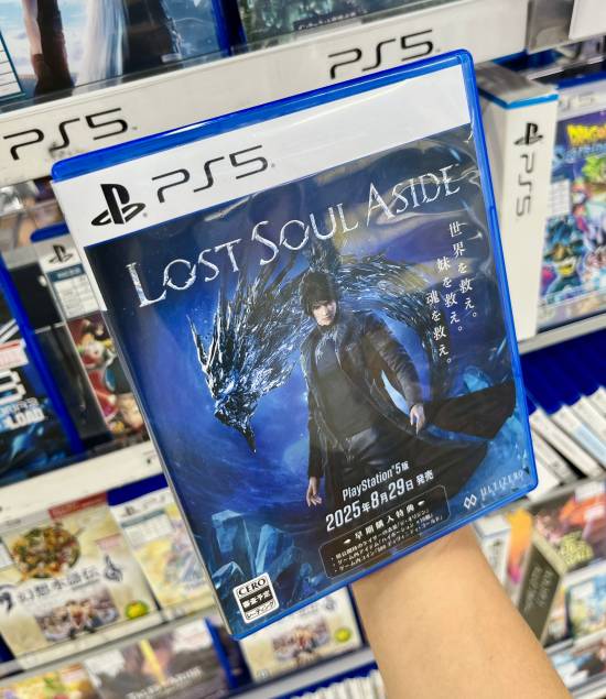 国产《失落之魂》PS5实体版曝光！倒计时两周！