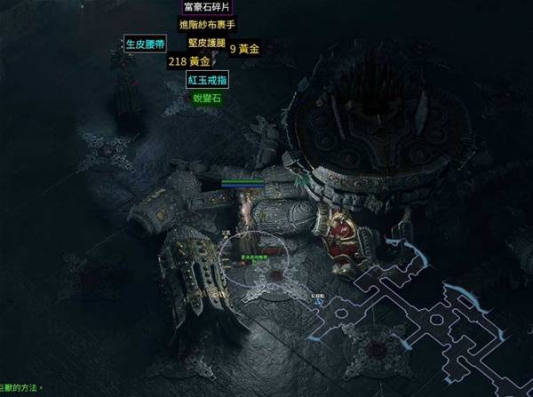 《流放之路2》第三章主线与支线任务攻略