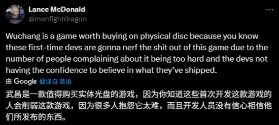 《明末：渊虚之羽》更新争议体现出实体盘重要性：能玩到最初版