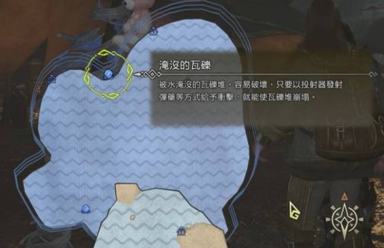 《怪物猎人荒野》海龙快速上岸技巧 怎么跳过海龙水战