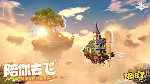 米姆米姆哈充值返利规则是什么