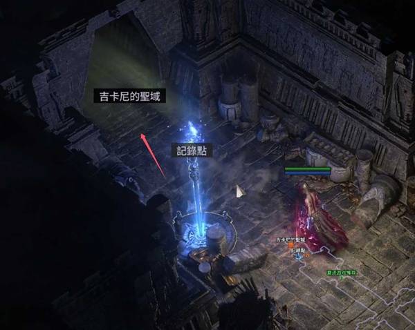 《流放之路2》第三章主线与支线任务攻略