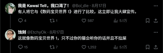 博主试玩《宝可梦传说Z-A》：战斗像《黑暗之魂》