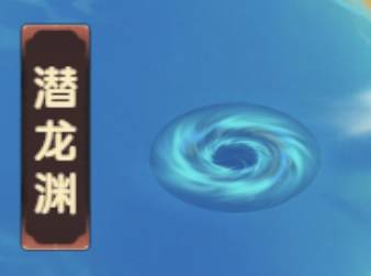 《造梦西游无双》隐藏副本进入方式 隐藏副本怎么进入