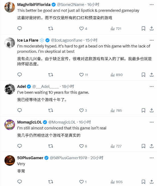 《失落之魂》即将发售玩家超期待:怎么宣发这么少？