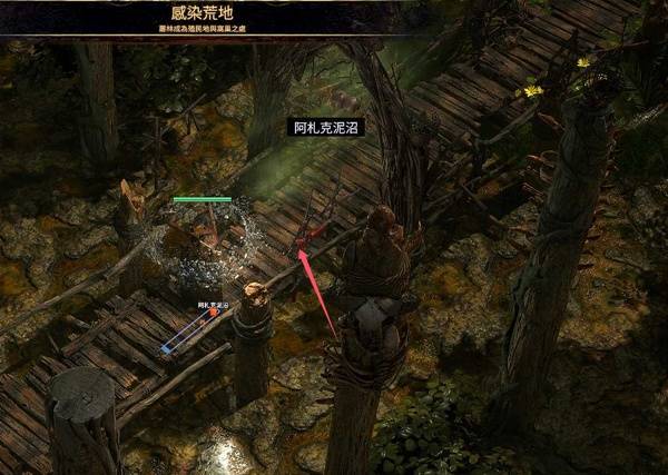 《流放之路2》第三章主线与支线任务攻略