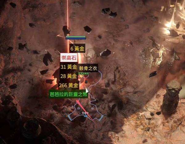 《流放之路2》第二章主线与支线任务攻略