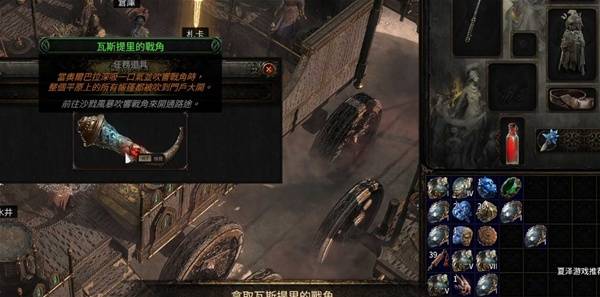 《流放之路2》第二章主线与支线任务攻略