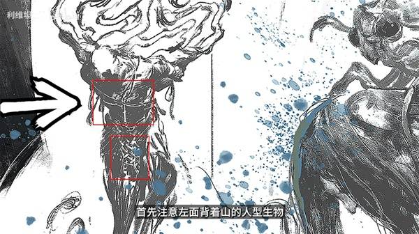 《黑神话钟馗》PV与爆料图详细解读 黑神话钟馗与悟空的联系解析