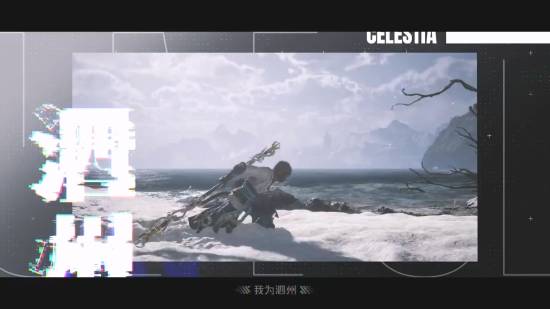 《黑神话：悟空》发新歌了！献给每一个向命而行的人