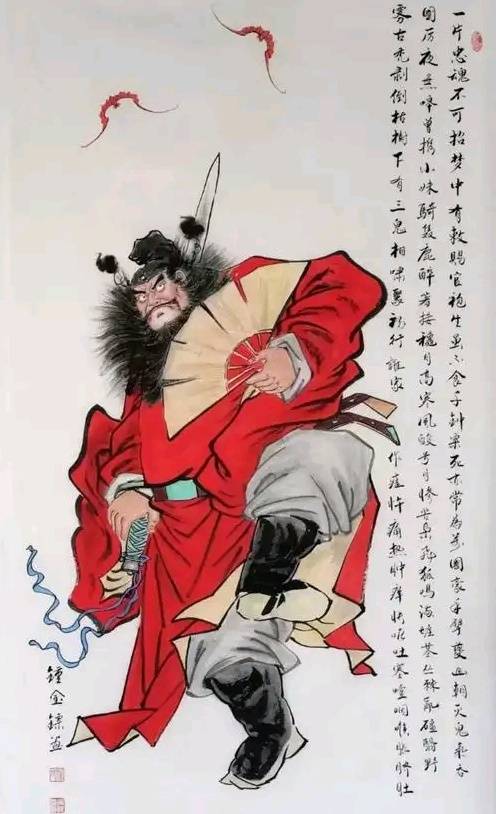 《黑神话钟馗》钟馗捉鬼法器一览