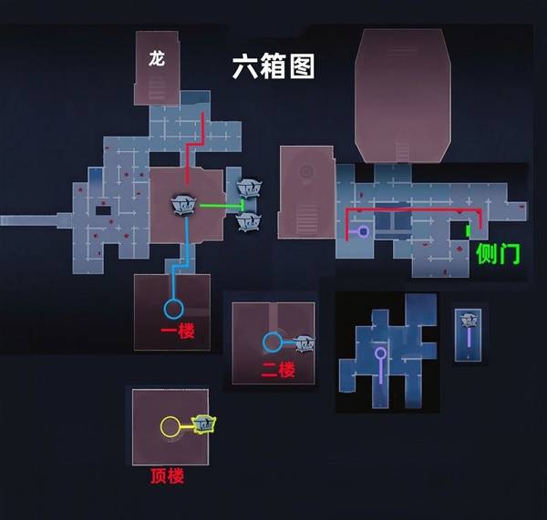 《超自然行动组》极限昆仑秘境侧门左小抄分享