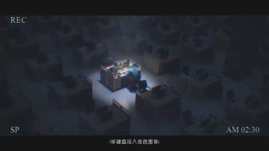 《黑神话：悟空》发新歌了！献给每一个向命而行的人