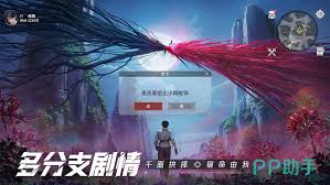 斗罗大陆猎魂世界胡列娜厉害吗