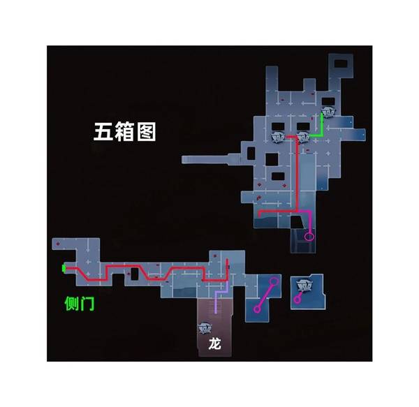 《超自然行动组》极限昆仑秘境侧门左小抄分享