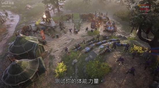 育碧好评模拟建造系列新游！《纪元117：罗马和平》新预告