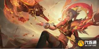 王者荣耀钟无艳戍鼓铭心价格是多少