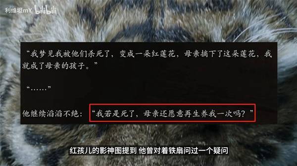 《黑神话钟馗》PV与爆料图详细解读 黑神话钟馗与悟空的联系解析