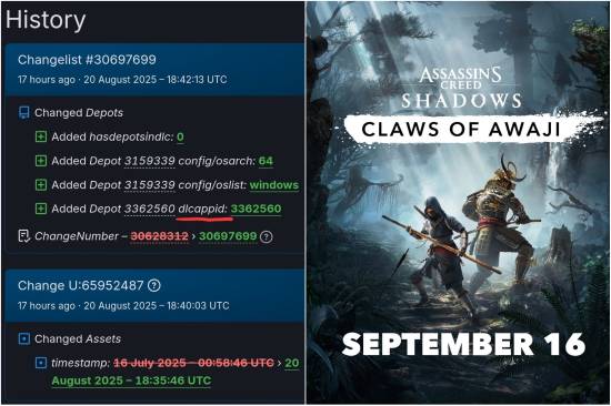 《刺客信条影》DLC快来咯！现身Steam数据后台