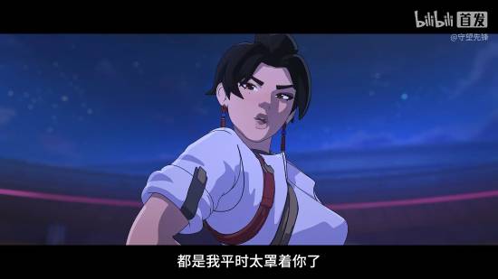 《OW》新英雄无漾配音正式更换 新PV公开看姐弟较量