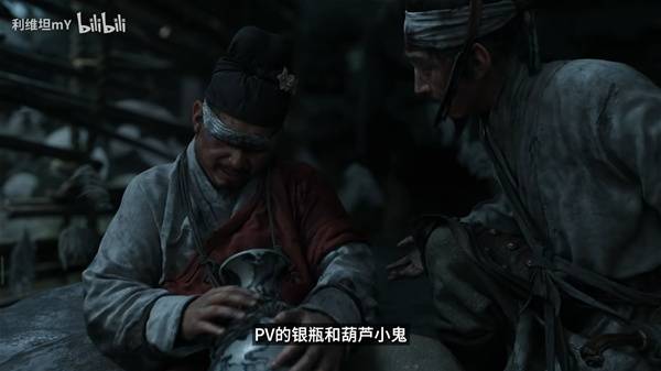 《黑神话钟馗》PV与爆料图详细解读 黑神话钟馗与悟空的联系解析