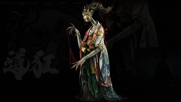 《鬼武者剑之道》敌人图鉴 敌人设定一览