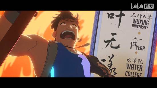 《OW》新英雄无漾配音正式更换 新PV公开看姐弟较量