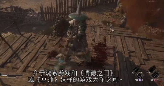 《影之刃零》新视频公布！官方重申年内公开发售日