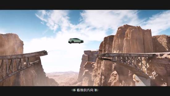 《黑神话：悟空》发新歌了！献给每一个向命而行的人