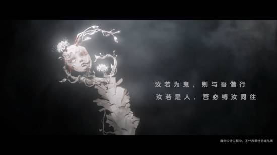 《暗黑破坏神》发钟馗和无常设计图:中华文化的传扬需要更多力量汇聚！