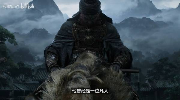 《黑神话钟馗》PV与爆料图详细解读 黑神话钟馗与悟空的联系解析