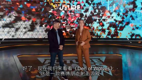 赛博朋克射击新游《Den of Wolves》预告：科技感十足