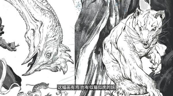 《黑神话钟馗》PV与爆料图详细解读 黑神话钟馗与悟空的联系解析