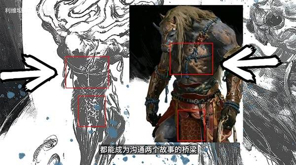 《黑神话钟馗》PV与爆料图详细解读 黑神话钟馗与悟空的联系解析