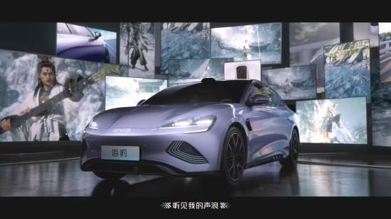 《黑神话：悟空》发新歌了！献给每一个向命而行的人