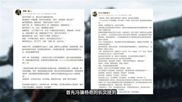 《黑神话钟馗》PV与爆料图详细解读 黑神话钟馗与悟空的联系解析