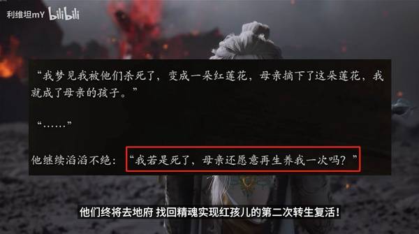 《黑神话钟馗》PV与爆料图详细解读 黑神话钟馗与悟空的联系解析