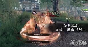 下一站江湖2如何获取斜风细雨剑