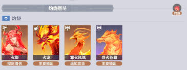 斗罗大陆猎魂世界新手如何搭配阵容