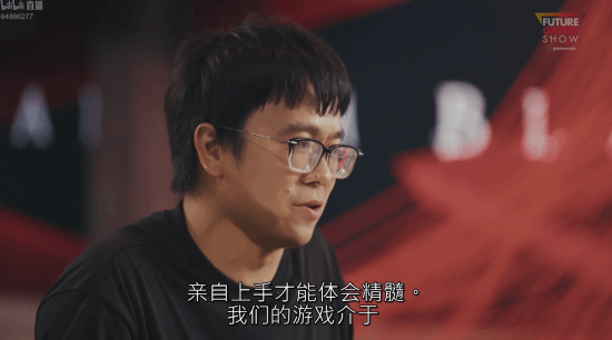 《影之刃零》新视频公布！官方重申年内公开发售日