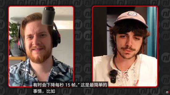 Switch 2科隆试玩出差池：手持游玩《老头环》狂掉帧！