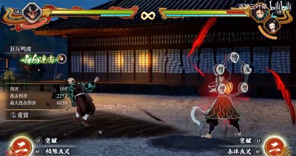 《鬼灭之刃火之神血风谭2》上弦四憎珀天连招教程 憎珀天怎么连招